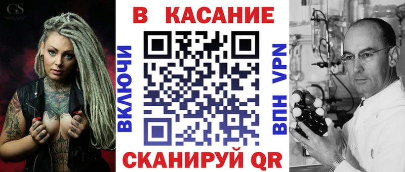 Названия наркотиков Ишим Конопля кракен сайт ГАШИШ Кокаин