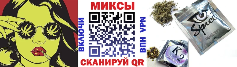 кракен как войти  наркотики  Ишим  БУТИРАТ оксана 