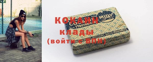 MESCALINE Заволжье