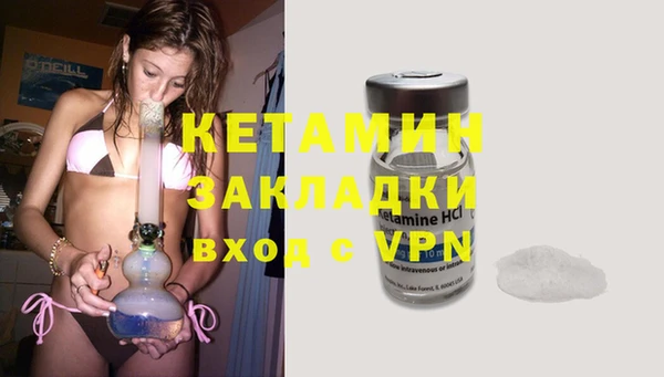 меф Заводоуковск