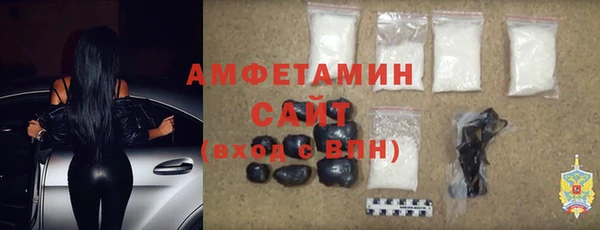 меф Заводоуковск