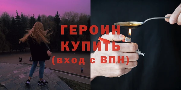 меф VHQ Заволжск