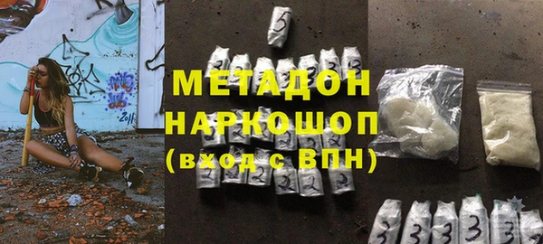MESCALINE Заволжье