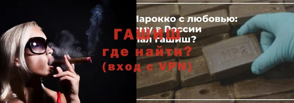 меф Заводоуковск