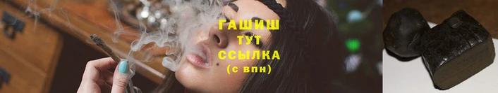 меф VHQ Заволжск