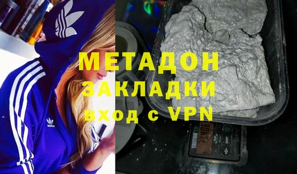 MESCALINE Заволжье