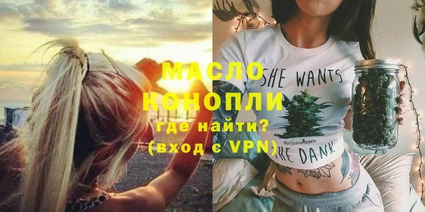 меф VHQ Заволжск
