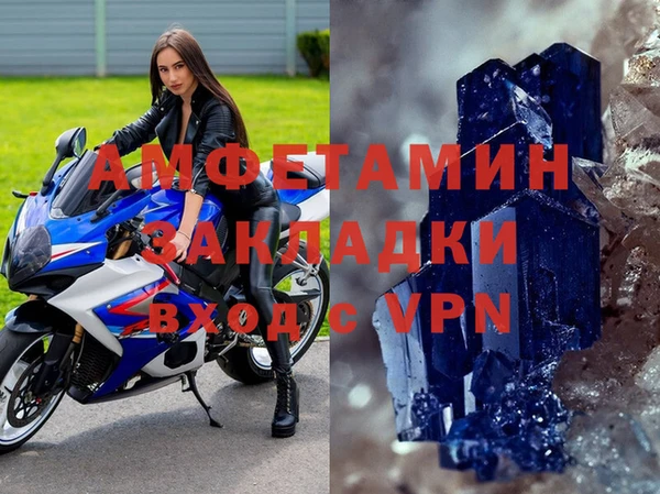 MESCALINE Заволжье
