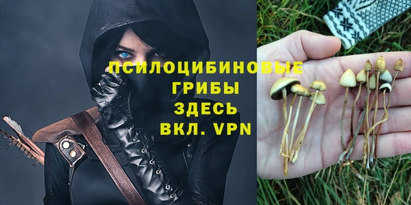 меф VHQ Заволжск