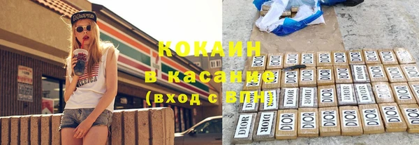 MESCALINE Заволжье
