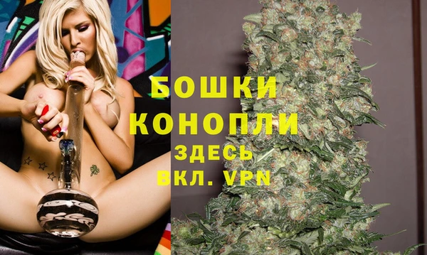 MESCALINE Заволжье