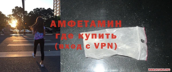 MESCALINE Заволжье
