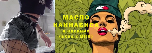 MESCALINE Заволжье