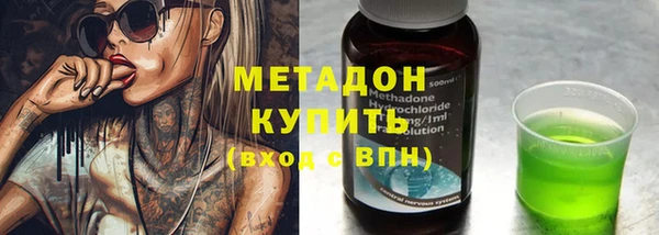 MESCALINE Заволжье