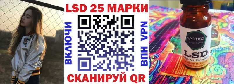 Марки N-bome 1,5мг  Ишим 