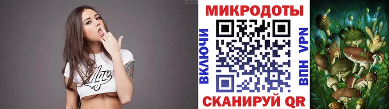 мориарти какой сайт Ишим Псилоцибиновые грибы мицелий