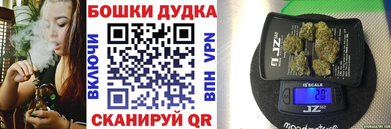Конопля SATIVA & INDICA  купить наркотик  Ишим 